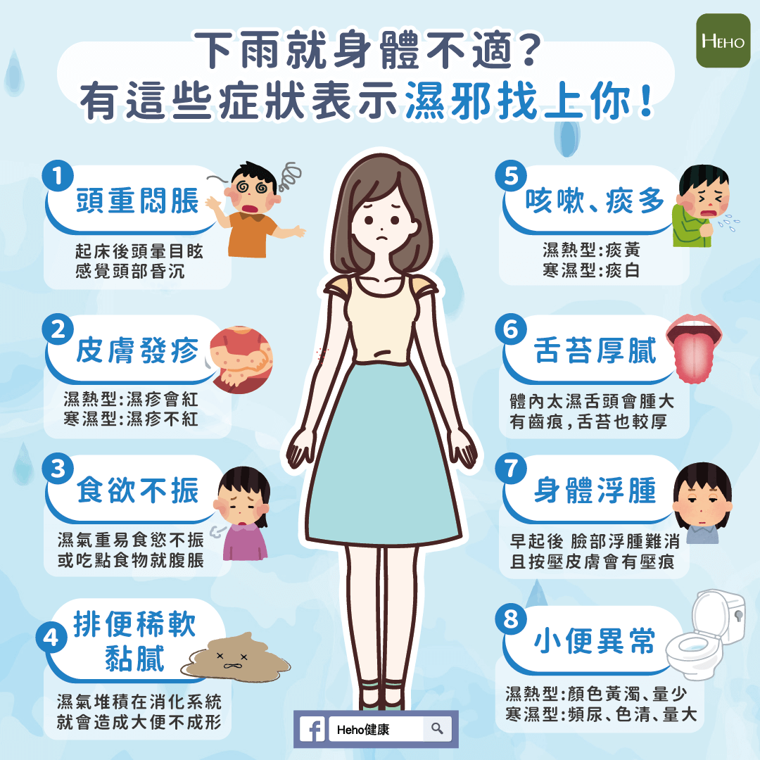 軟體即服務 資策會推「零距離裝置管理服務」雲端解決方案 | 蕃新聞