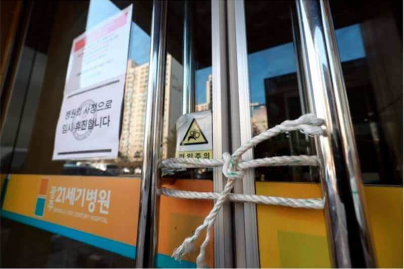 南韓醫院進行封院隔離 圖片來源：朝鮮日報網頁