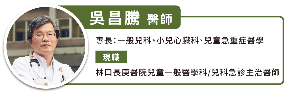 腸病毒讓孩子嘴巴破、吃不下!兒科醫:軟質、冰涼食物可應急
