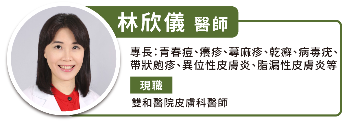 這張圖片的 alt 屬性值為空,它的檔案名稱為 1634885976.5087.png