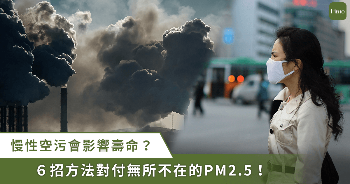 新聞圖片