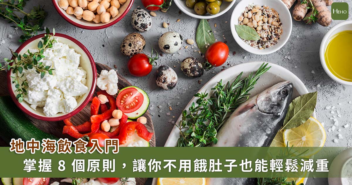 20220712_健康站精選圖01