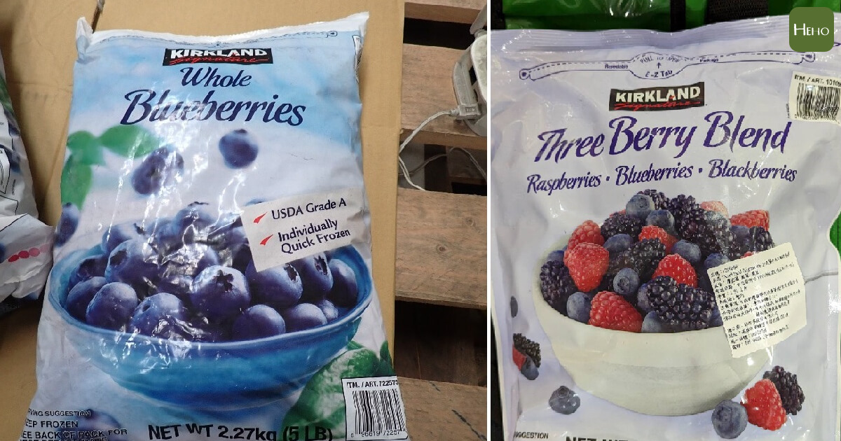 快訊／好市多又驗出「A肝冷凍藍莓」！食藥署要求暫停輸入莓果 1 個月