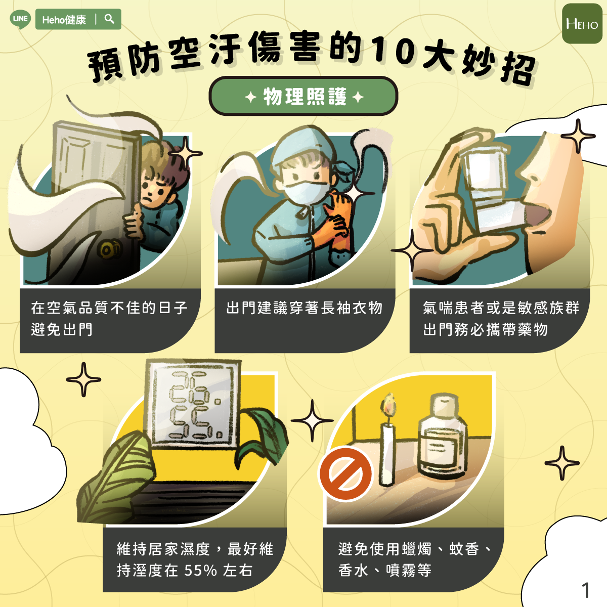 1684829775.5307 1684829775.5307