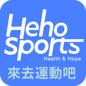 Heho Sports