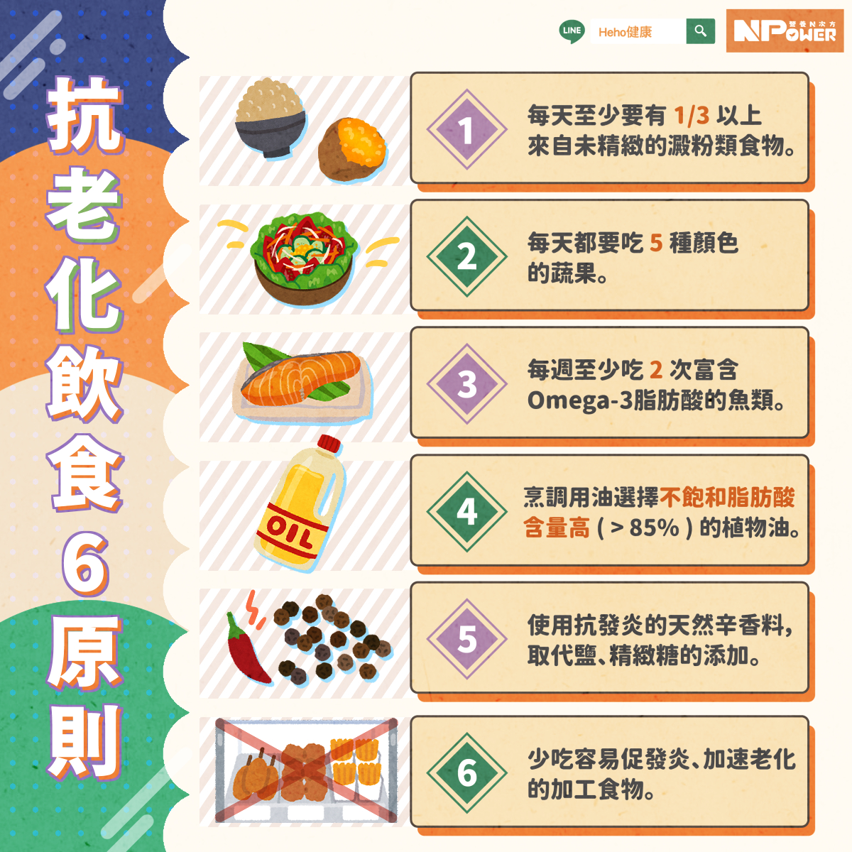 1712734468.5803 1712734468.5803