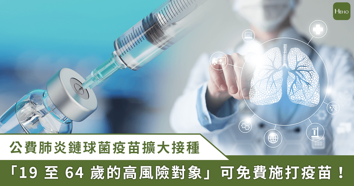 新聞圖片