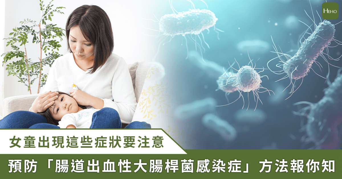 新聞圖片