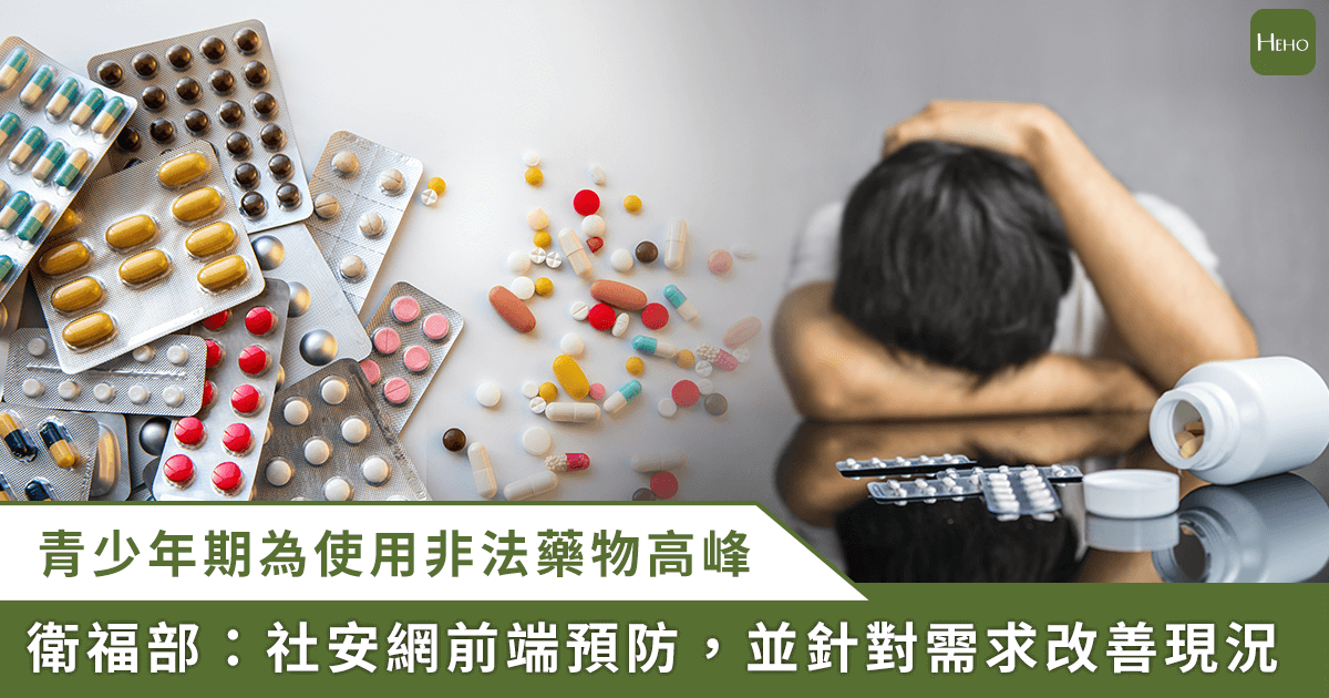新聞圖片