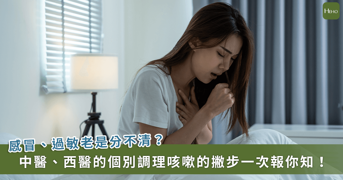 新聞圖片
