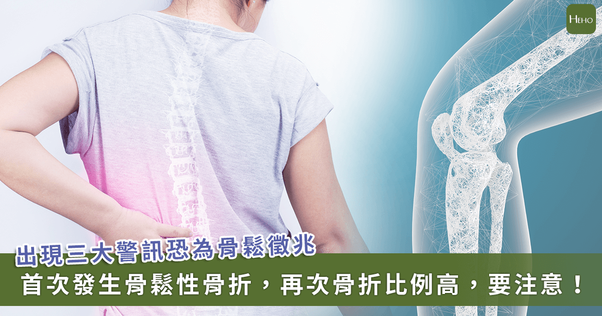 新聞圖片
