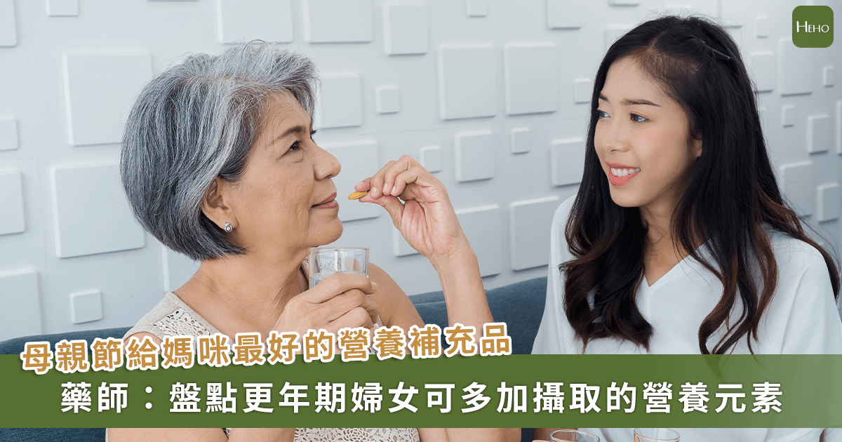 新聞圖片