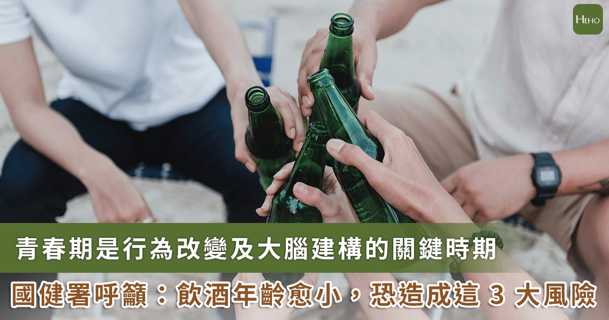 新聞圖片