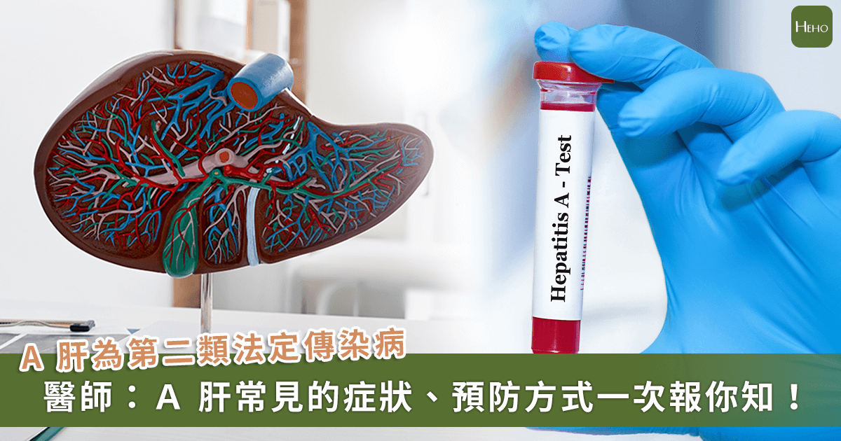 新聞圖片