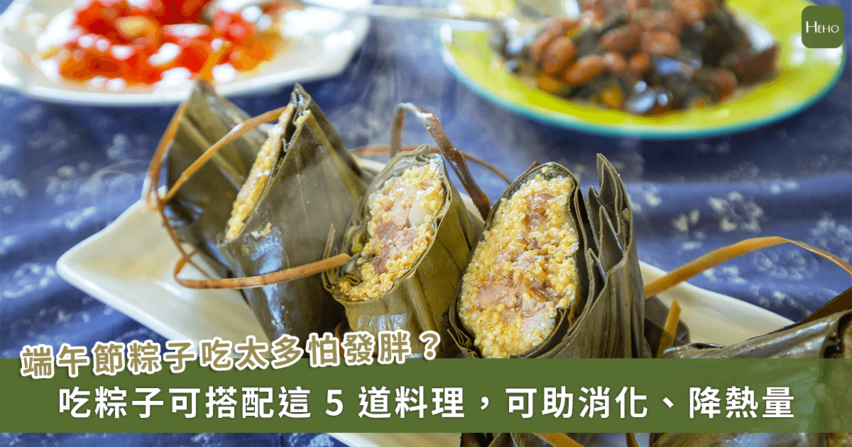 新聞圖片