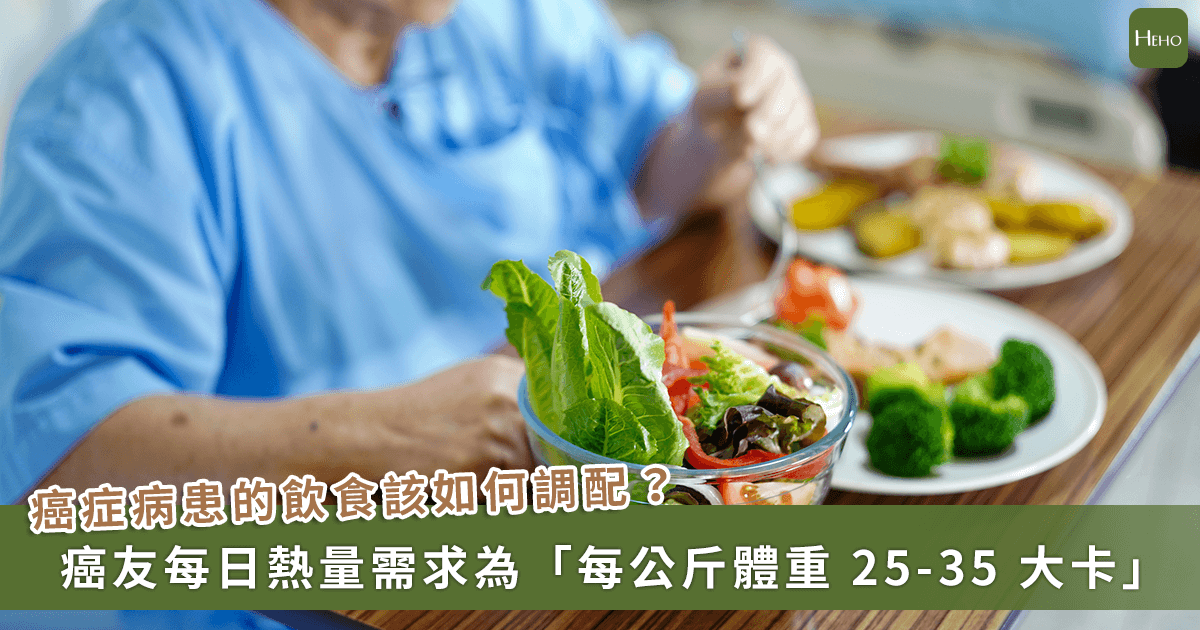 新聞圖片