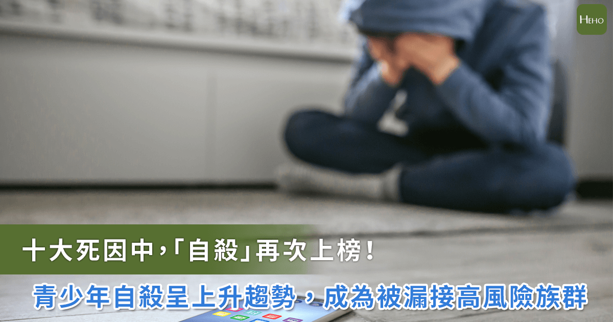 新聞圖片