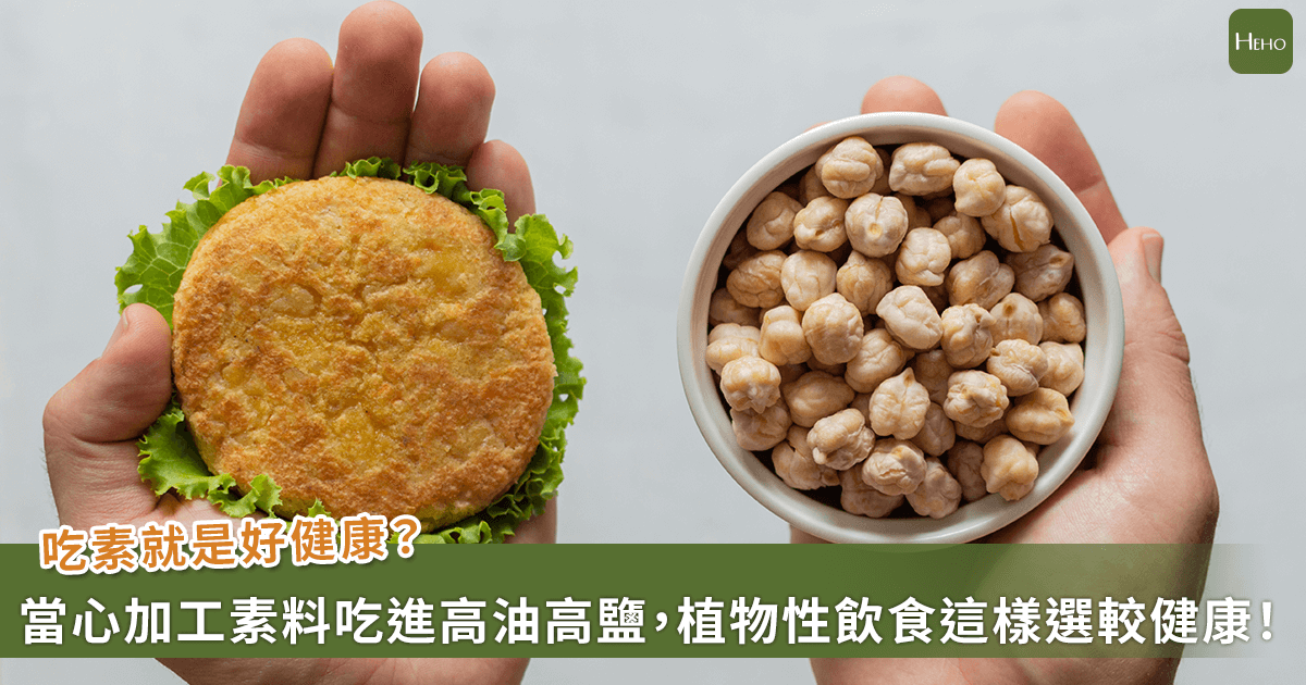 新聞圖片
