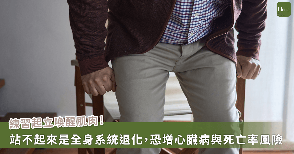 新聞圖片