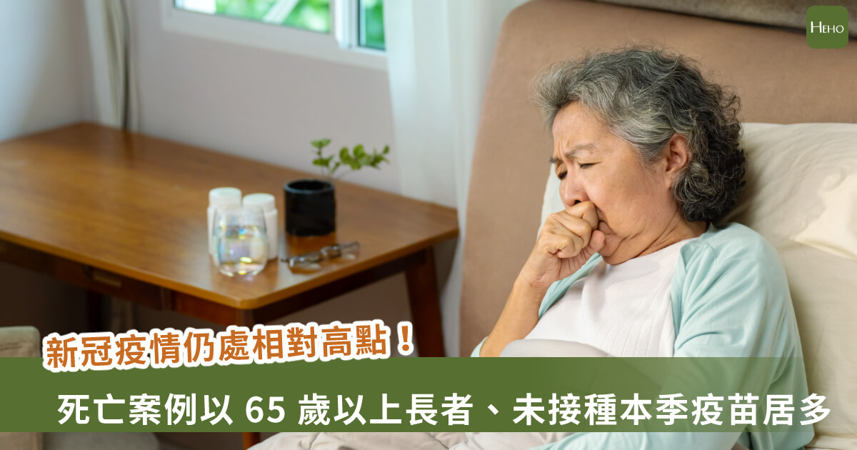 新聞圖片