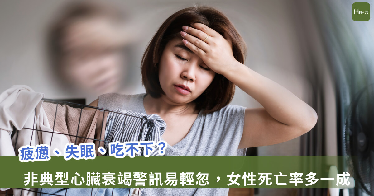 新聞圖片