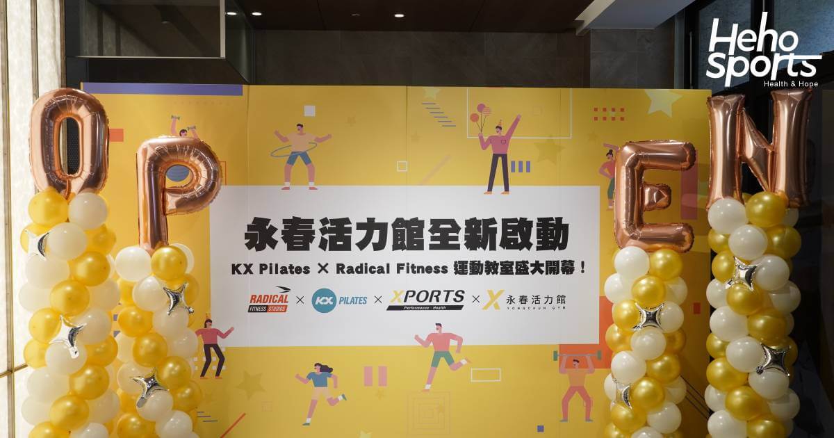 20230626＿heho sports壓logo (4)