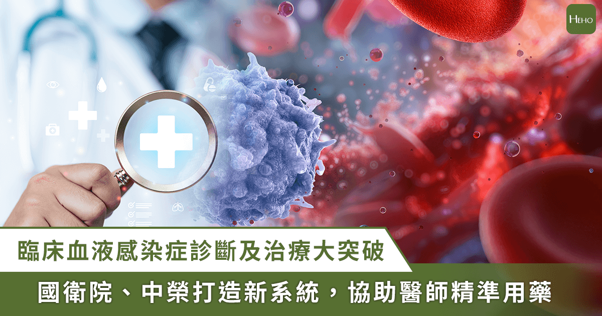 新聞圖片
