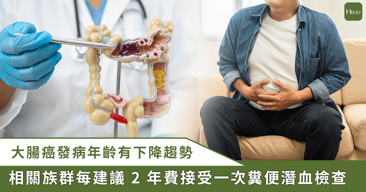 20250903_大腸癌腫瘤長大恐釀糞便變細、腹痛！腫瘤「堵塞腸道管徑」將無法排氣排便