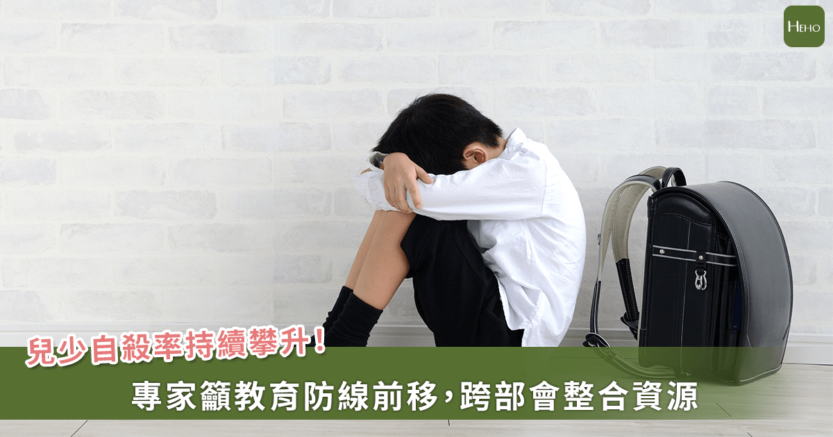 新聞圖片