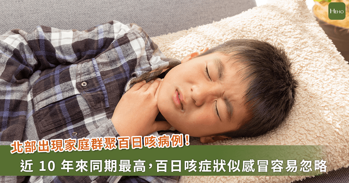 新聞圖片