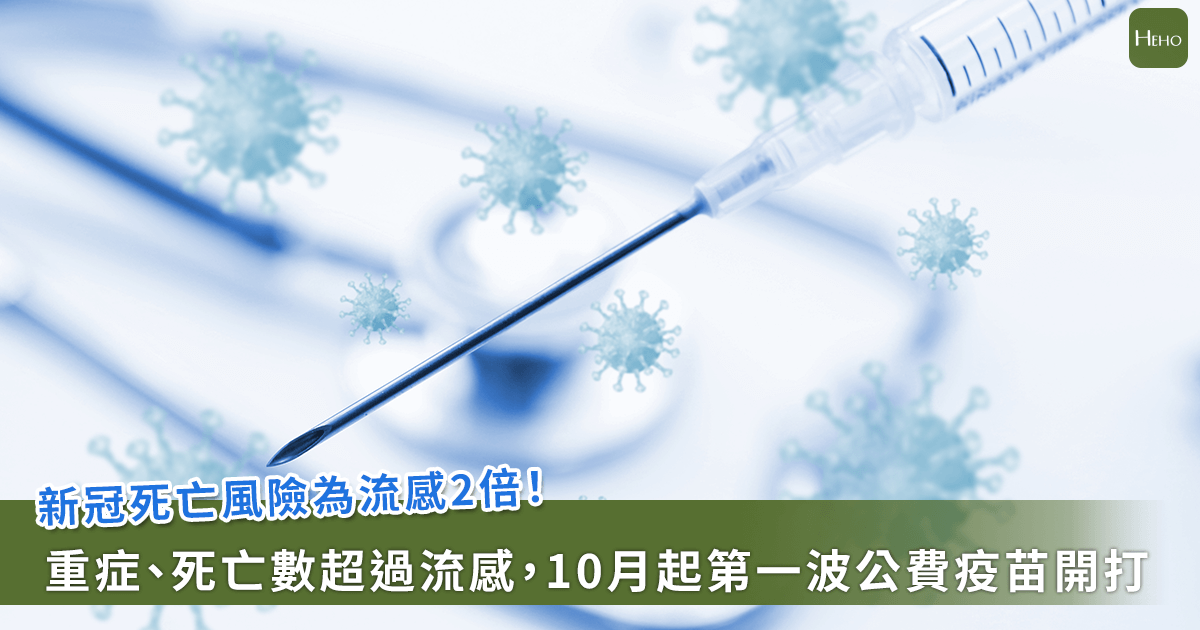 新聞圖片