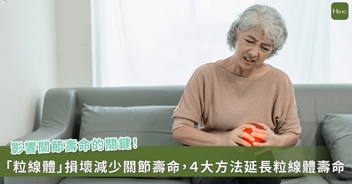 新聞圖片