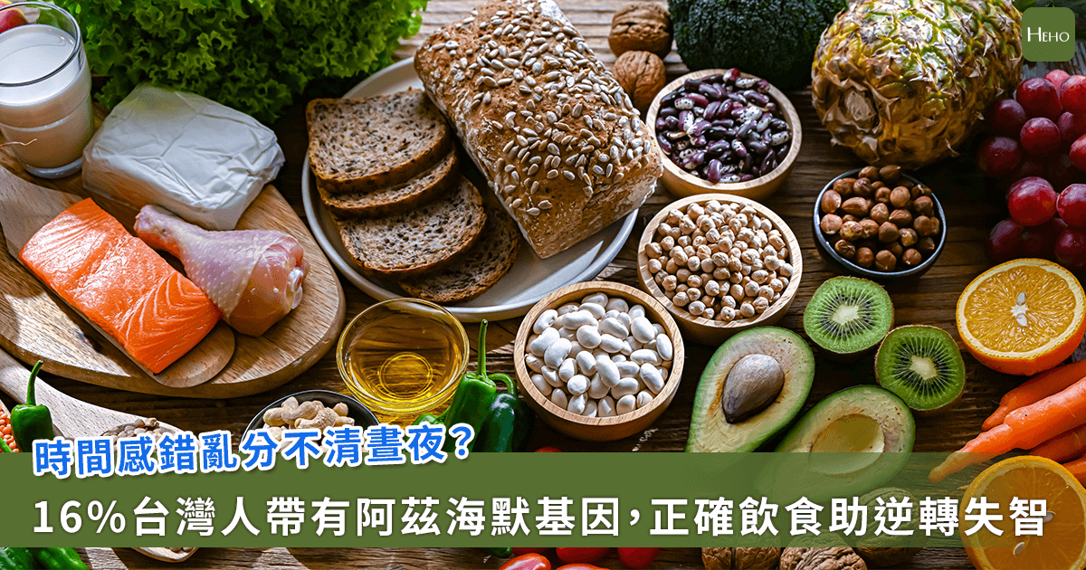 新聞圖片