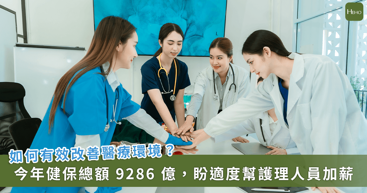 新聞圖片