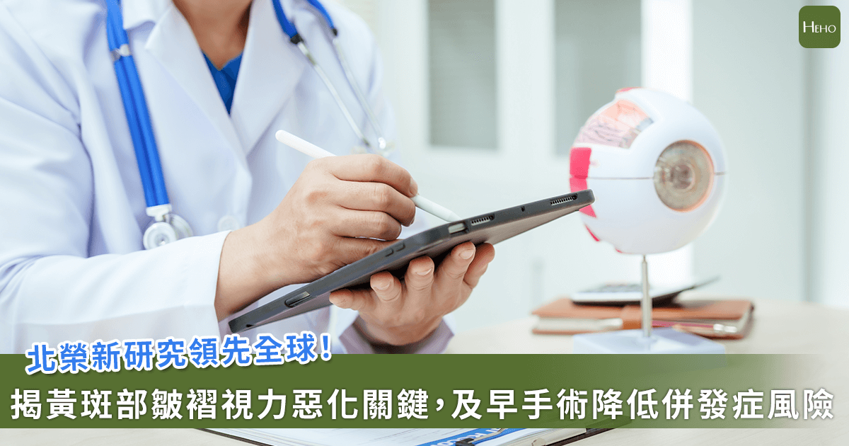 新聞圖片