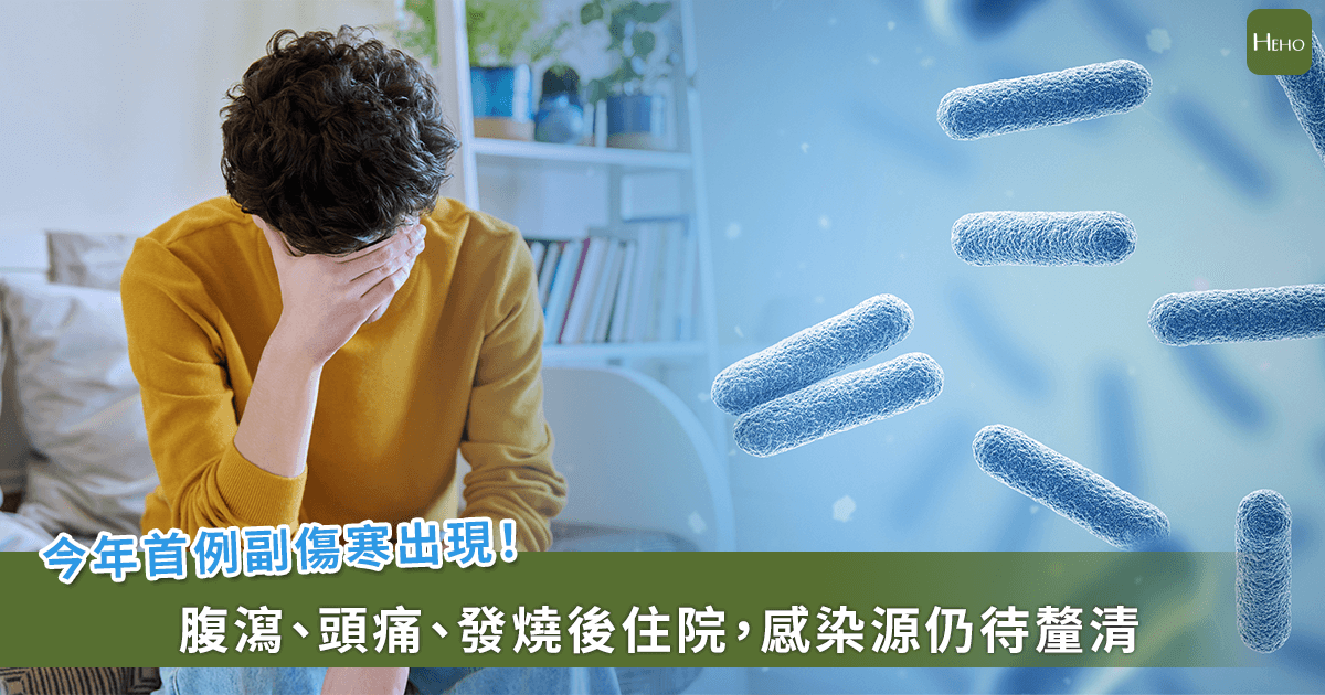 新聞圖片