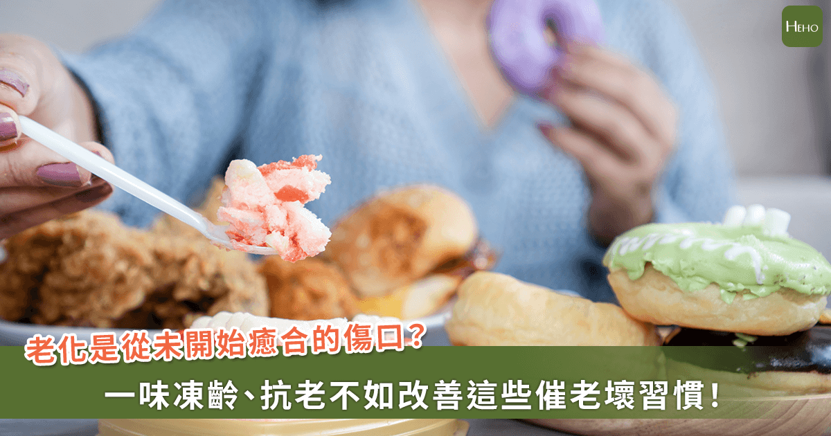 新聞圖片