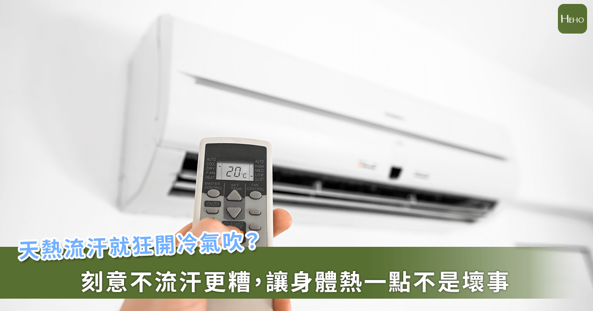 新聞圖片