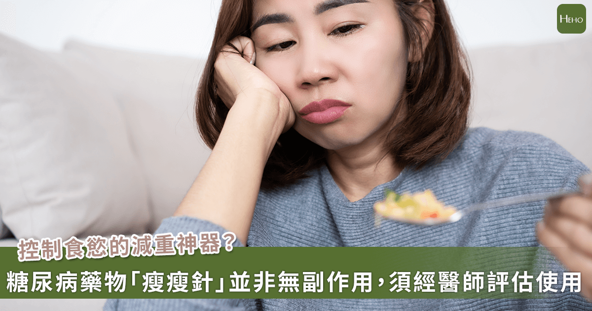 新聞圖片