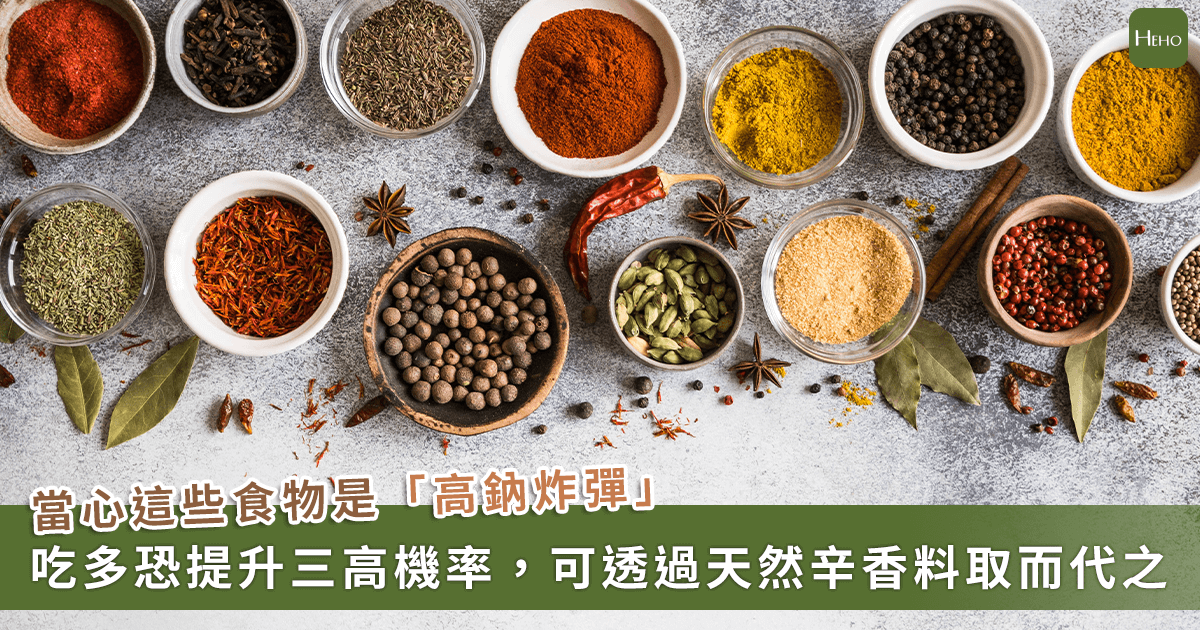 新聞圖片