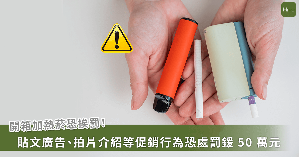 新聞圖片