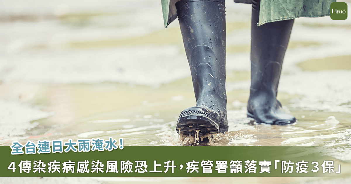 新聞圖片