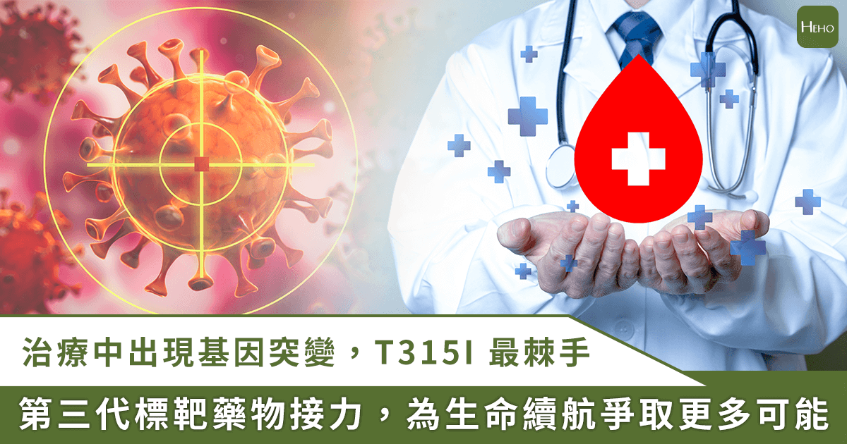 奈米機器人_除廢物