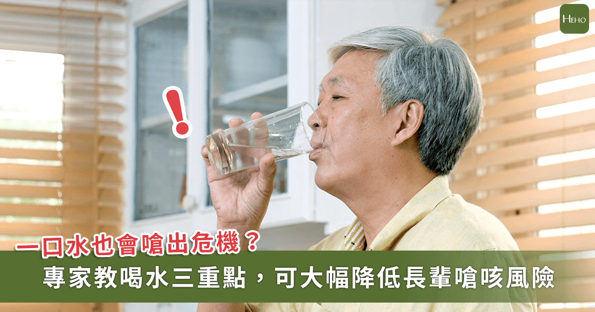 新聞圖片