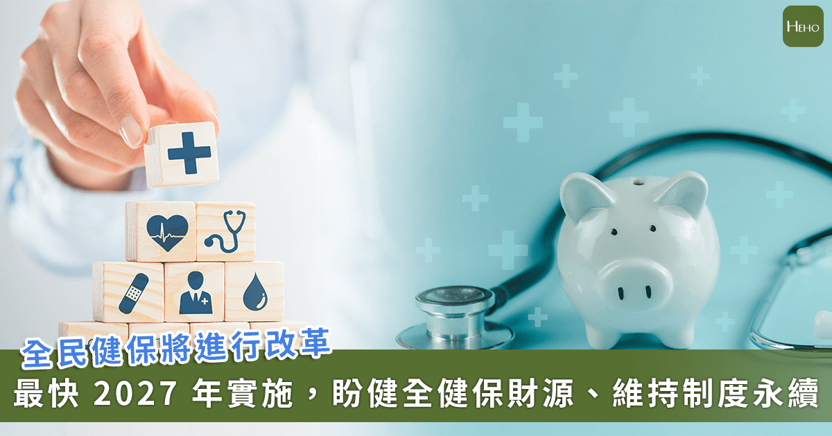 新聞圖片