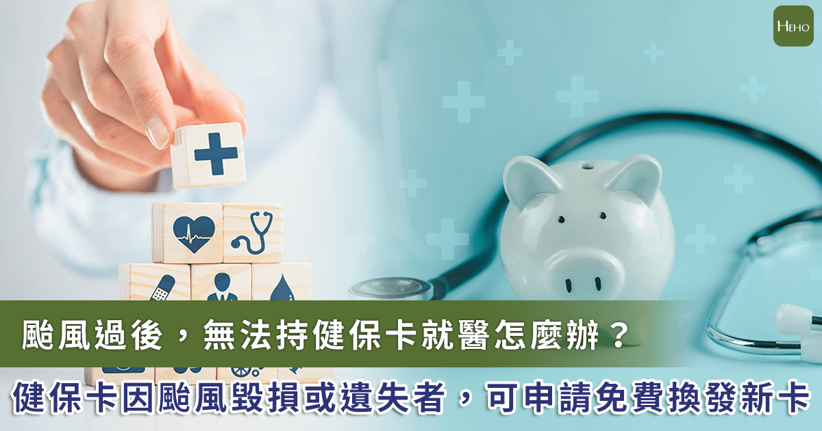 新聞圖片