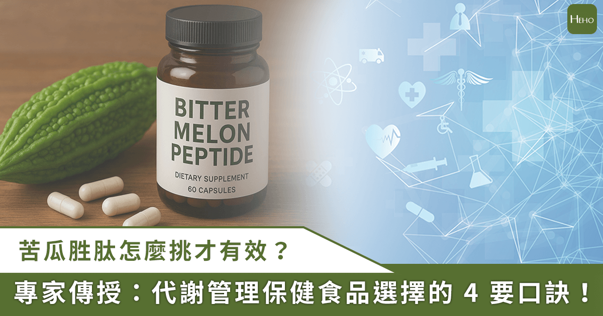 新聞圖片