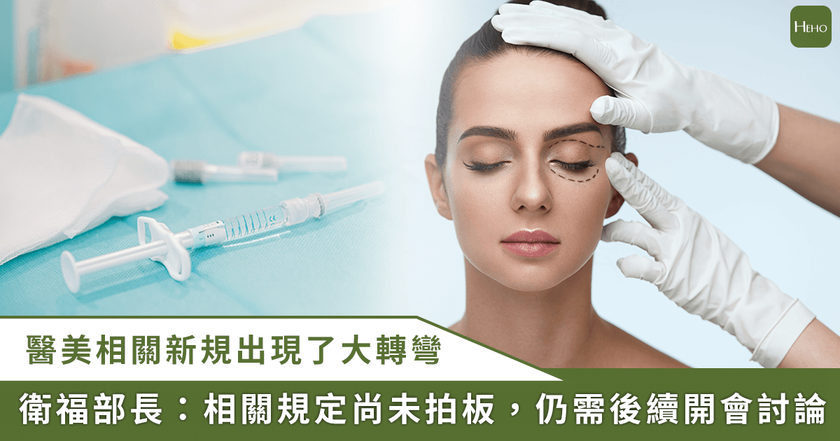 新聞圖片