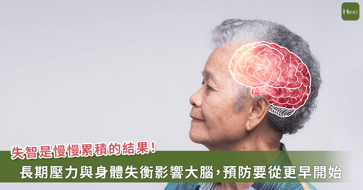 新聞圖片