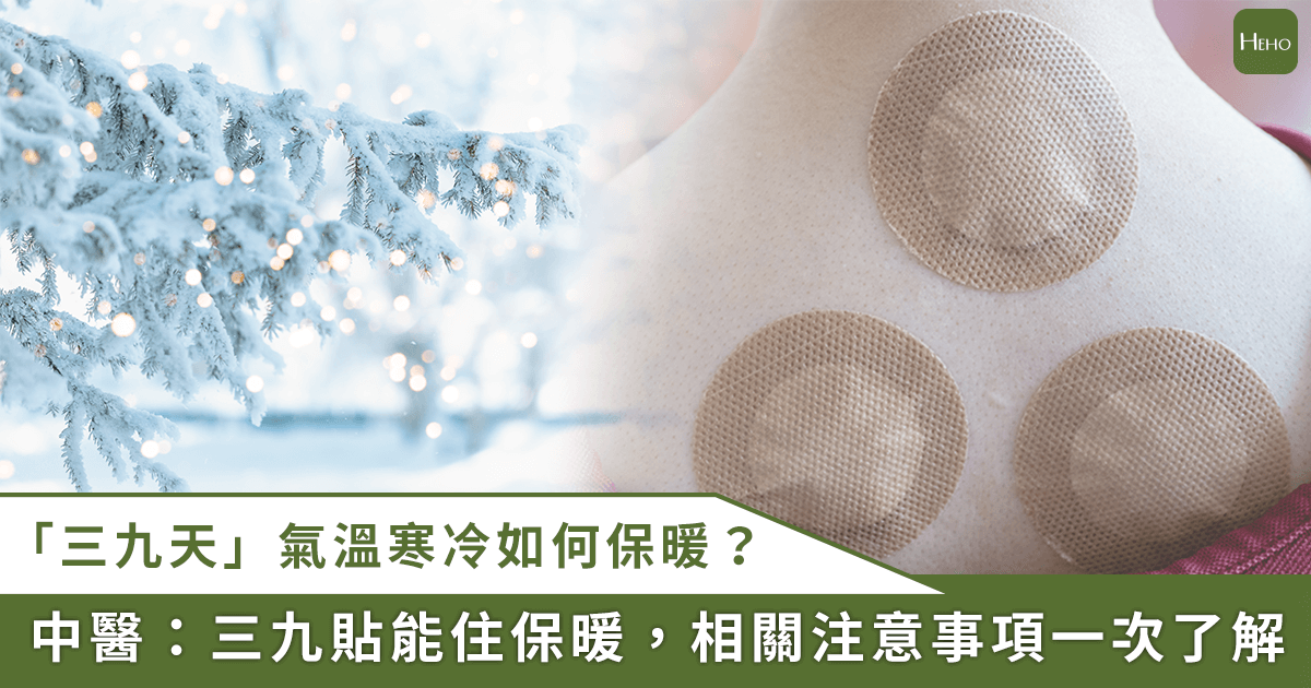 新聞圖片